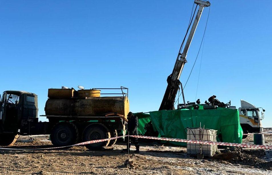 Ulaan Uul deposit